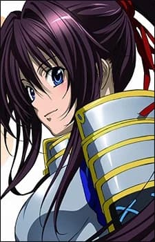 Shibata, Katsuie