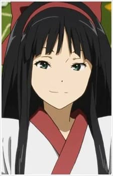 Kouchi, Ayako
