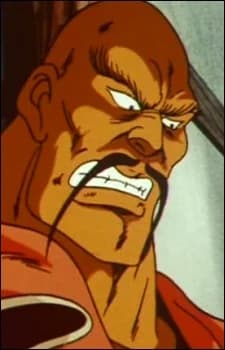 Gonda, Umanosuke