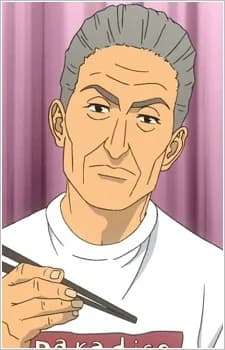 Nanba, Chousuke