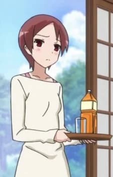 Atarashi, Nozomi