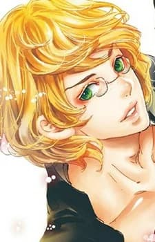 Yoshiwara, Anri