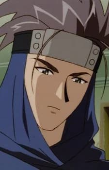 Shu