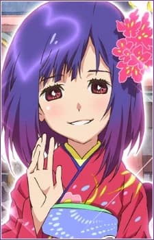 Maeda the 13th, Atsuko