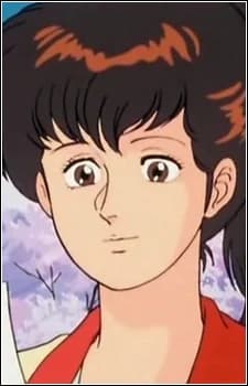 Tezuka, Akemi