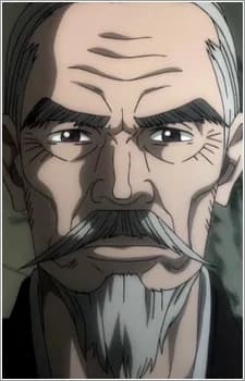 Yagyu, Tanba