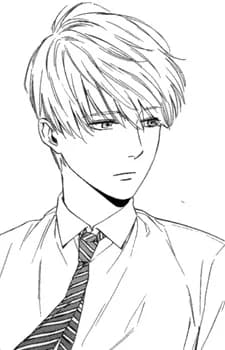 Ichinose, Kei
