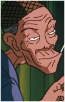 Old Man C