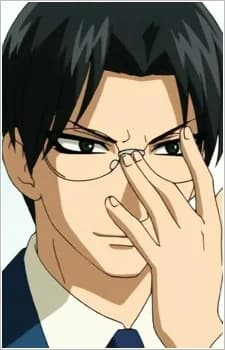 Usui, Naohiro