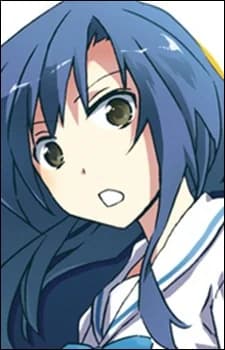 Wakanae, Akira