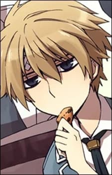 Nishigami, Matsushirou