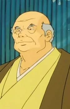Ookouchi, Iwao