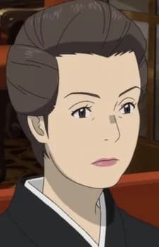 Iinuma, Chigusa