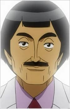Nasuda, Shigeo
