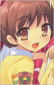 Amamori, Yayoi