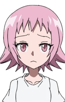 Tamamura, Tamao