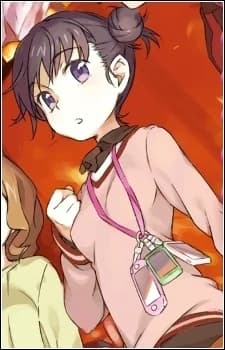 Kihara, Enshuu