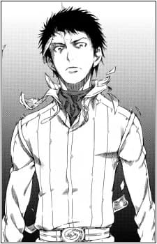 Kihara, Kagun