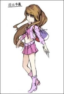 Oumi, Shuri