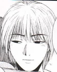 Wakui, Mayu