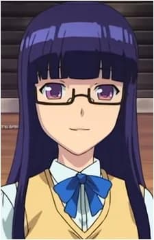 Oohashi, Sumika