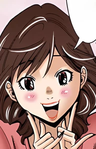 Ueda, Rie