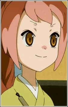 Matsuo, Bashou