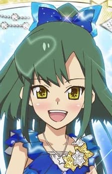 Arisawa, Shiori