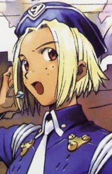 Kitsurubami