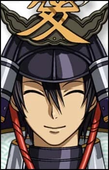 Naoe, Kanetsugu