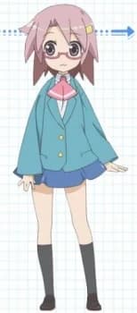 Kirino, Ami