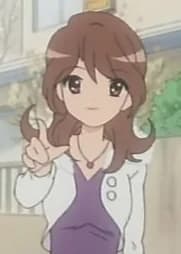 Senba, Aiko