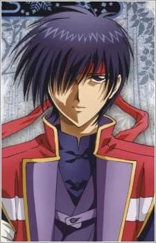 Sagara, Souzou