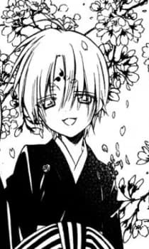 Mikoto, Inugami
