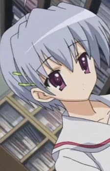 Akihara, Miyu
