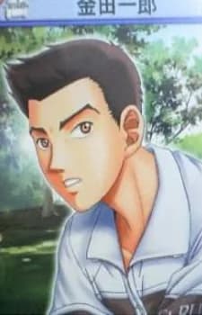 Kaneda, Ichirou
