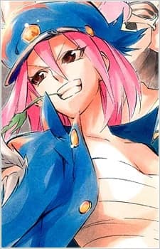 Rindou, Ranmaru