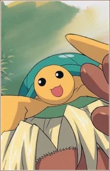 Onsen, Tamago