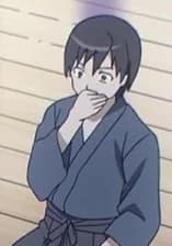 Takakura, Erika