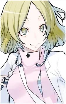 Yanagiya, Otome