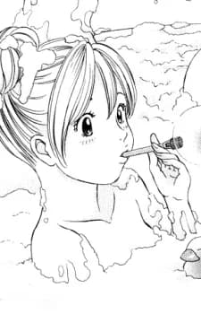 Kurahashi, Rena