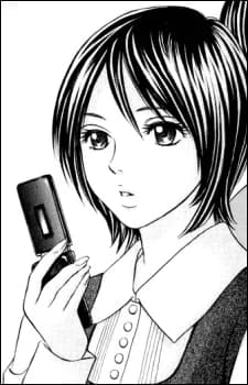 Shimazu, Nagisa