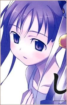 Makihara, Mai