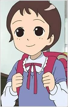 Susuki, Rinne