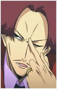 Okudera, Genius