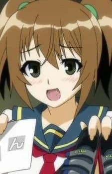 Ariake, Aria