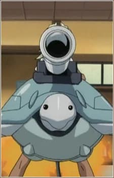 Mecha-Tama