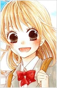 Aoyagi, Niina
