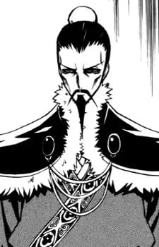 Emperor Bairong