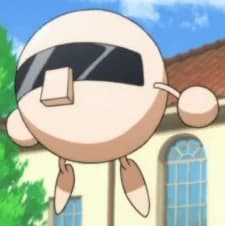 Ganbo